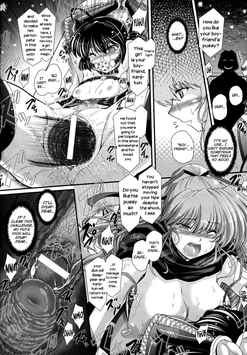 Hentai Manga Comic-Akuma no Shitsumon-Chapter 2-8